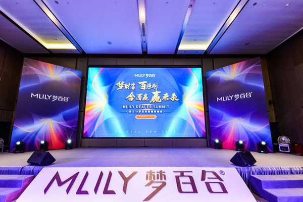 &#24320;&#20113;&#25163;&#26426;&#31449;&#30331;&#24405;&#20837;&#21475;&#45;&#24320;&#20113;&#111;&#110;&#108;&#105;&#110;&#101;&#40;&#20013;&#22269;&#41;